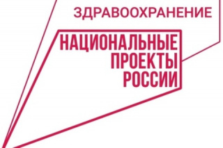 В больнице самого крупного района Камчатки завершается ремонт отделения 