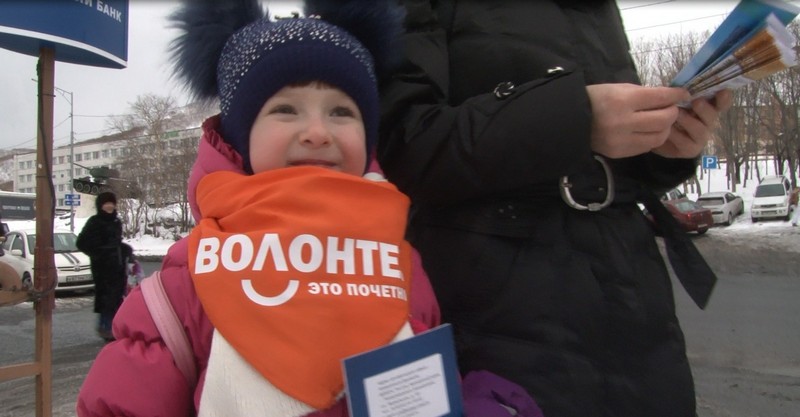 На Камчатке состоялась Всероссийская акция «Будь здоров!» приуроченная к Всемирному Дню здоровья 4